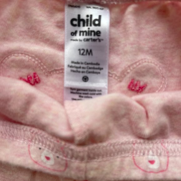 Carter's 12 mo baby pants with bear face appliqué on butt and cute bear pattern - Picture 4 of 6